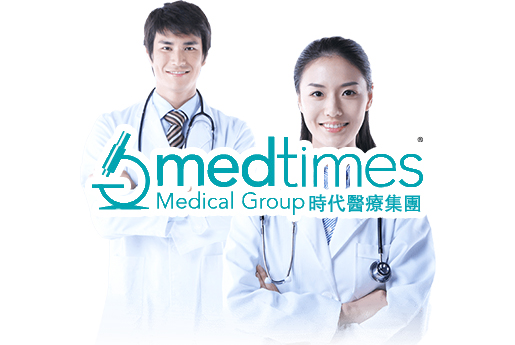 屯昌分部 香港时代基因检测中心